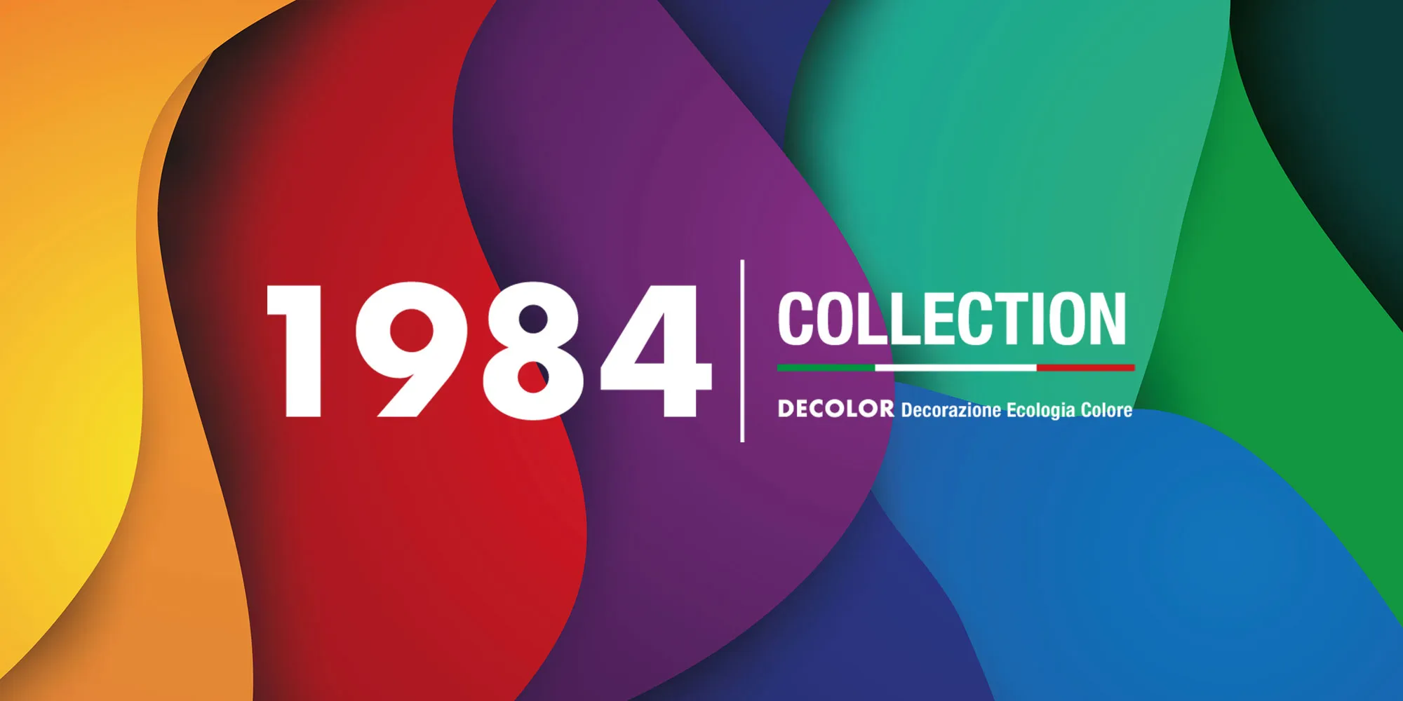 Баннер 1984